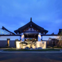 双11预售：常州溧阳WEI天目湖酒店1-2晚套餐 含双早