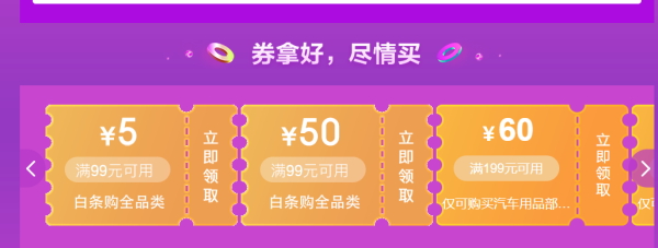 AOLE-HW 澳乐 1117121207 婴儿游戏围栏 18+2片