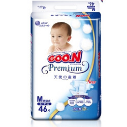  GOO.N 大王 天使系列 婴儿纸尿裤  M46 *5件
