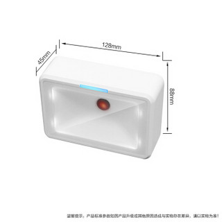 Founder 方正  X7100 大视野自感应扫描平台 (便携式)