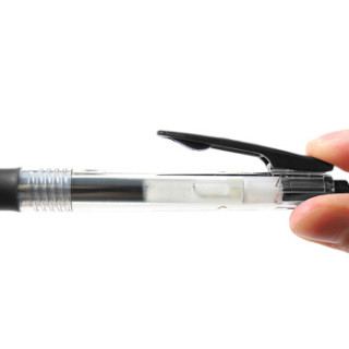 ZEBRA 斑马 JJ15 中性笔