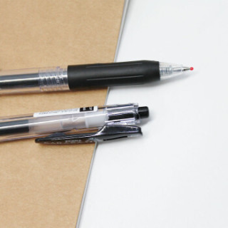 ZEBRA 斑马 JJ15 中性笔