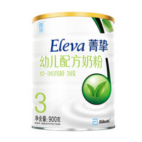 Abbott 雅培 Eleva 菁挚有机环保小金顶 3段