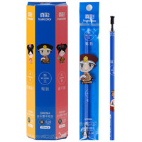 真彩(TRUECOLOR)0.35mm黑色全针管头中性笔签字笔水笔替芯笔芯 学生办公文艺 20支/盒GR8364