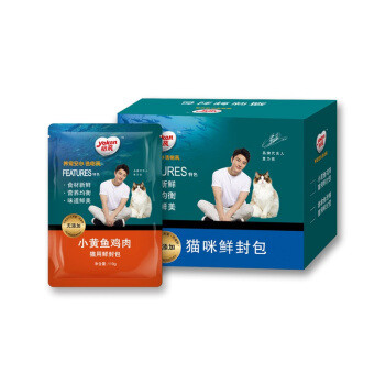 为了挑选猫爱吃的湿粮罐头,我这20天竟然都在研究猫屎