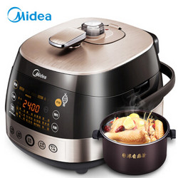 Midea 美的 WQH50C8 电压力锅 IH大火力加热 5L