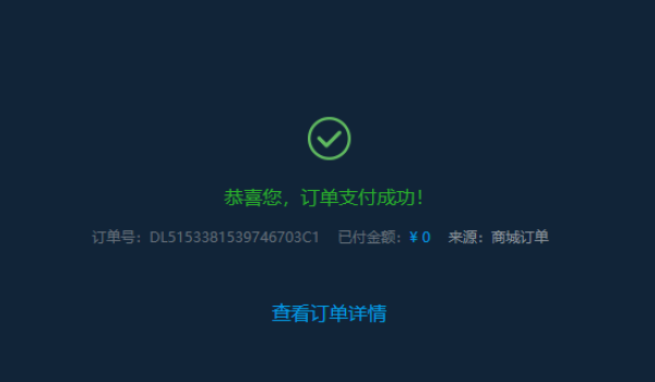 金庸群侠传精神续作,值得买X方块游戏《河洛群侠传》限时返券