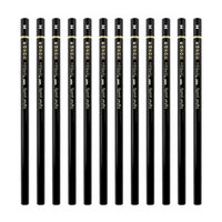 TOMBOW 蜻蜓 MONO-RS 素描铅笔 (12支、木质、H)