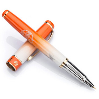 HERO 英雄 9612 铱金钢笔 (橙色、单支装)