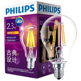 PHILIPS 飞利浦 LED复古球泡 E14