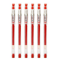 PILOT 百乐 BLLH-20C4 中性笔 0.4mm 6支装 红色