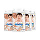 双11预售：moony 尤妮佳 Natural 皇家系列 婴儿纸尿裤 L54*4包