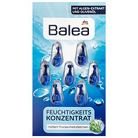 拼团价：Balea 芭乐雅 玻尿酸海藻精华胶囊 7粒   *2件