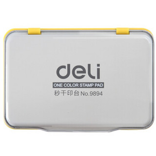 deli 得力 9894 金属方形中号空白秒干印台