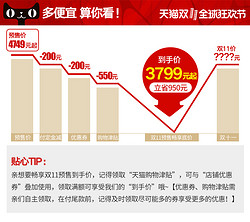 潮宏基珠宝 爱比金坚 黄金手链足金3D硬金手饰女 N