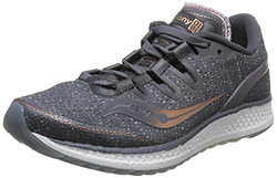 saucony 圣康尼 FREEDOM ISO S1035530 女款跑步鞋