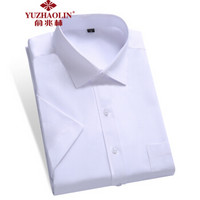YUZHAOLIN 俞兆林 YZL004 男士纯色工装短袖衬衫 白色 43