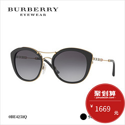 BURBERRY/博柏利经典格纹舒适双梁圆框时尚女款太阳镜墨镜BE4251Q