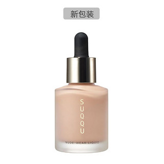 SUQQU 记忆塑形滴管粉底液 30ml #002