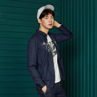 Semir 森马 19316051390 男士纯棉长袖衬衫 宝蓝 XXL