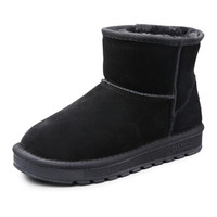 YEARCON 意尔康 6763ZM29919W 女士加绒雪地靴 黑色 35