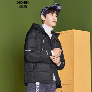 Semir 森马 19077131823 男士短款羽绒服 黑色 XXL