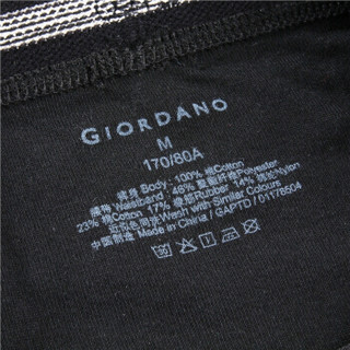 GIORDANO 佐丹奴 01178504 男式内裤 三条装 黑色 180/94A