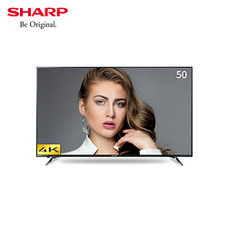 SHARP 夏普 LCD-50TX6100A 50英寸 4K 液晶电视