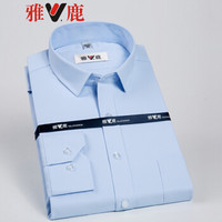 雅鹿 YL086 男士休闲长袖衬衫 蓝色细斜纹 43