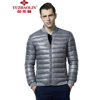YUZHAOLIN 俞兆林 YZLYJ1741902 男士纯色羽绒服(灰色 3XL)