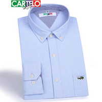 CARTELO CXCS01 男士牛津纺长袖衬衫 浅蓝 41