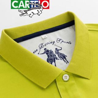 CARTELO 9099 男士短袖纯色翻领polo衫 果绿色 M