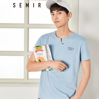 Semir 森马 19038001216 男士圆领短袖T恤 灰蓝 S