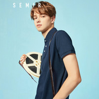 Semir 森马 19038001245 男士polo衫 宝蓝 XS