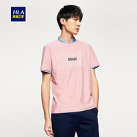 HLA 海澜之家 HNTBJ2E132A 男士短袖T恤 粉红花纹 56