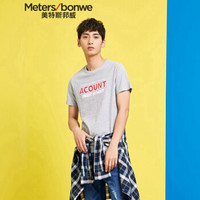 Meters bonwe 美特斯邦威 661262 男士撞色字母短袖T恤 中花灰 185/104