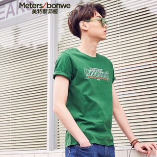 Meters bonwe 美特斯邦威 661350 男士创意镂空字母短袖T恤 墨绿 175/96