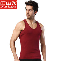 雪中飞 SNOWFLYING男士背心 纯棉背心男薄款汗衫修身弹力吸汗透气休闲运动无袖打底衫 酒红175