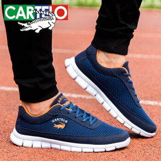 CARTELO KDL687 男士网面跑步鞋 蓝色 43