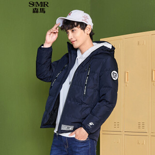 Semir 森马 19077131823 男士短款羽绒服 深蓝 M