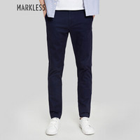 Markless CLA7825M 男士工装休闲裤 藏青色 185/XXL