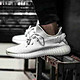 adidas 阿迪达斯 YEEZY BOOST 350 V2 CP9366 中性款款休闲运动鞋