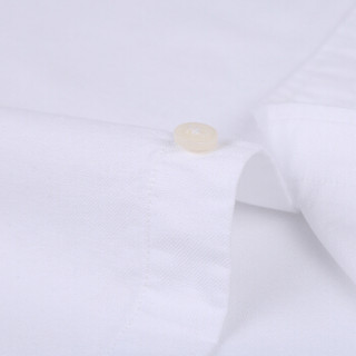  CARTELO CXCS01 男士牛津纺长袖衬衫 白色 42