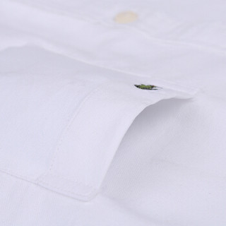  CARTELO CXCS01 男士牛津纺长袖衬衫 白色 42