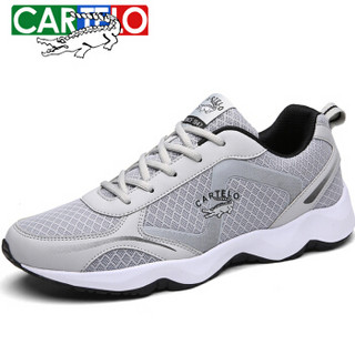 CARTELO CQ8289 男士休闲跑步鞋 浅灰色 39