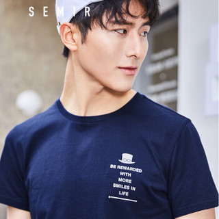  Semir 森马 19038001223 男士圆领短袖T恤 深蓝 S