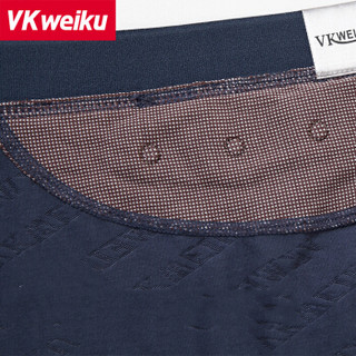 VKWEIKU G083 男士平角裤 (3条装、XL、紫色+白色+蓝色)