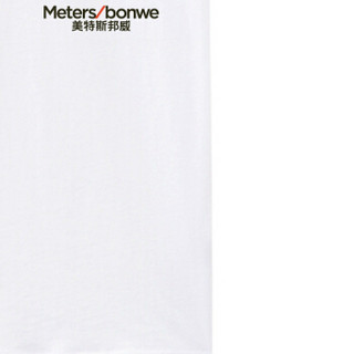 Meters bonwe 美特斯邦威 661350 男士创意镂空字母短袖T恤 亮白 165/88