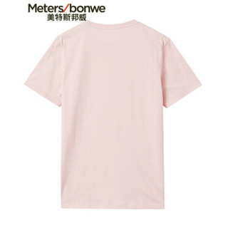 Meters bonwe 美特斯邦威 661362 男士趣味卡通短袖T恤 莲花粉 180/100