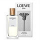  双11预售：LOEWE 罗意威 001 事后清晨 女士淡香水 30ml *2件　